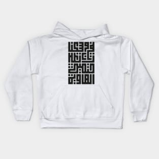 Destiny Kids Hoodie